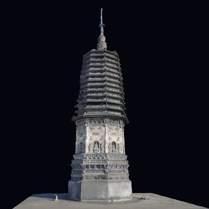 辽滨塔